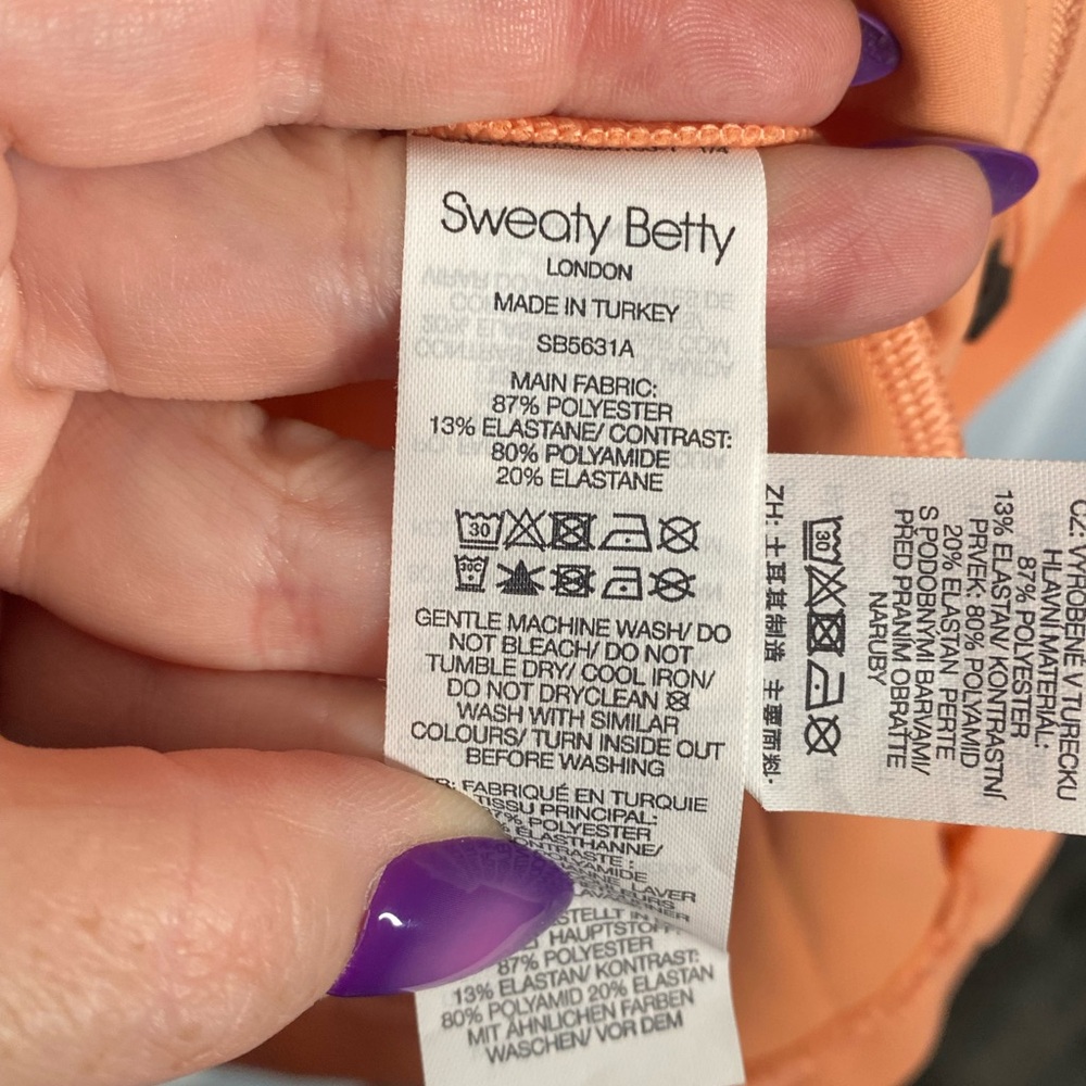 FINAL SALE Sweaty Betty Fast Track Running Athleisure Jacket Women’s Size Small - Picture 5 of 6